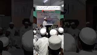 Tarana Ulamae Deoband  darululoomwaqfdeoband darululoomdeoband shortsfeed viralshorts islamic [upl. by Solegnave335]