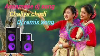 chaliya chodi dj song  new Assamese dj remix song  djremix  dj  Allkochvlogger [upl. by Ashling]