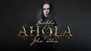 Jarkko Ahola  Yksi oikea Audiovideo [upl. by Sloan572]