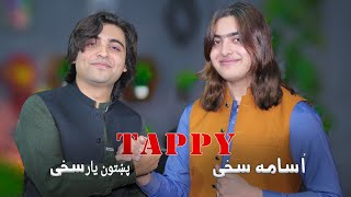 Pashto New Songs 2024  Zarge me Ta Yadawi Osama Sakhi amp Pakhtoon Yar Pashto New Tappay 2024 [upl. by Rehtnug]