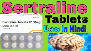 Sertraline Tablets IP 50 mg Uses in Hindi [upl. by Eissolf]