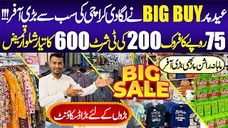 BigBuy Offer Eid Shopping Collection  Grocery Sale  UP More  New Karachi Store  Nagan Chowrangi [upl. by Monarski66]