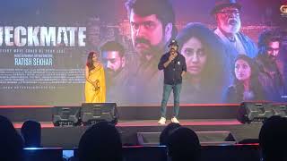 checkmate movie launch at grandhyatt kochi anoopmenon vedan nithyamamen lal dilsha prasanan [upl. by Ennyletak]