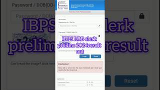 IBPS RRB clerk prelims 2024 result outvisit on ibps official website ibps  rrb clerk result [upl. by Dwan903]