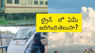 vijayawada to Chennai Central 🚉🚉 Egmore to Madurai train journey 🚉🚉 [upl. by Lahcym]