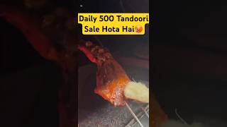 500 Tandoori Leg Piece  GulshanEHind streetfood youtubeshorts trending shorts food love [upl. by Koy]