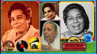 SHAMSHAD BEGUMNaat Recorded in 1935PaighameSaba Layi Hai GulzareNabi Se My Fav [upl. by Ener]