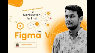 Master Cart Button IncrementDecrement in 1 Minute with Figma Variables  Quick Figma Tutorial [upl. by Leahcim]