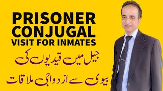 Prisoner Conjugal Visit For Inmates  Iqbal International Law Services® [upl. by Tanner709]