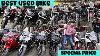 Second hand bike in siliguri Best Price With Offers ampDiscount 🤑  ktm R15  NS 200 Bullet 😍 [upl. by Allison]