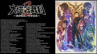 The Great Ace Attorney 2 Resolve Dai Gyakuten Saiban 2 Full OST [upl. by Alfonso]