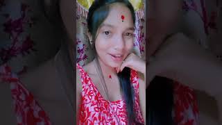 এইতো কদিন আগেও ছিলে তুমি অচেনাtagyoulove dailyshorts viralshort riyavolg4366 ❤️😍🥰 [upl. by Neimad]