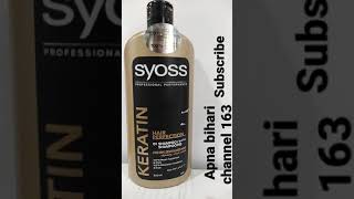 SYOSS Shampoo apna bihari channel 163 [upl. by Tartaglia]