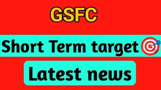 GSFC share  gsfc share analysis  gsfc share target  gsfc share latest news today [upl. by Kress954]