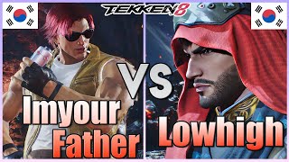 Tekken 8 ▰ Imyourfather Lee Vs Lowhigh Shaheen ▰ Ranked Matches [upl. by Enovaj]