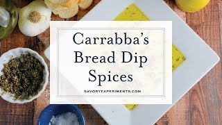 Carrabbas Olive Oil Bread Dip [upl. by Anaihsat613]