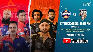 LIVE  India Capitals VS Manipal Tigers  Legends League cricket 2023  Match 13 [upl. by Thain336]