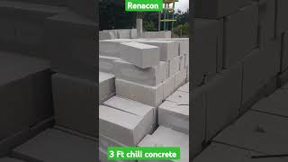 Renacon AAC Blocks aacblock construction home aacblocks civilengineering buildingmaterial [upl. by Herrington841]