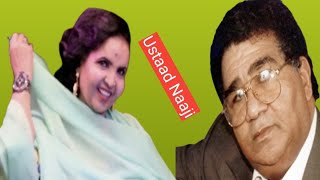 Heestii Hidii diyooy Hidii Original  Axmed Naaji iyo Aamina Faarax Lyrics [upl. by Athalee]