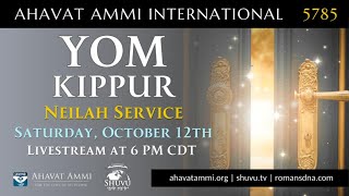 Worldwide Broadcast for Nehilah Service for Yom Kippur 5785 [upl. by Karab]