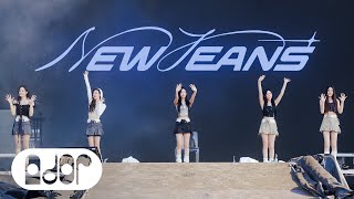 NewJeans 뉴진스 Live  Lollapalooza 2023 Full Performance [upl. by Airemahs]