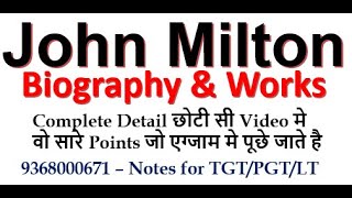 John Milton II Biography amp Works II Explained in Hindi II History of MiltonPuritan [upl. by Imnubulo]