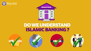 Difference Between Islamic and Conventional Banking [upl. by Eelloh]