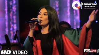 Aryana Sayeed  Sabro Live in Concert [upl. by Otnas]