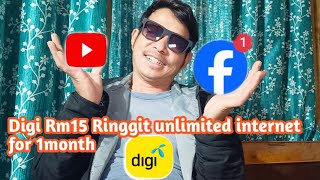 Digi Rm15 Ringgit unlimited internet for 1month [upl. by Younger]