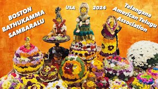 USA  Boston Bathukamma Sambaralu  TTA  2024  Presented by VON channel  Balachander D [upl. by Ttenaj851]