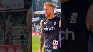 Ben Stokes Fitness Catch My IPhone 16  Fitness Cricket Viralvideo 🔥💓 [upl. by Anatnas903]