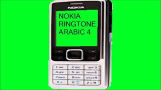 Nokia Arabic Ringtone 4🔥📱📞 Fourth version [upl. by Brear]