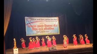 Super heet Teej song quotkali pasam ki quot Papson Teej Dance competition  2081 Dance Gorkh kali School [upl. by Inail]