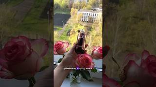 🌳Montale Aoud Forest парфюмнараспив духи bestparfum москва [upl. by Rise]