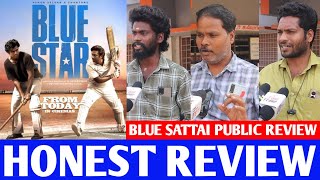 🏏Blue Star Movie Public Review  Blue Star Movie Review  Ashok Selvan  Shanthanu  KeerthiPandian [upl. by Aicatsana328]