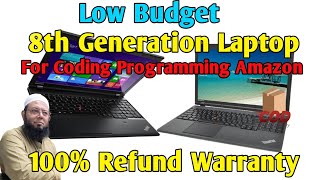 Low Budget 8th Generation Laptop for codingProgramming and Amazon laptoppriceinpakistan cheapest [upl. by Affer578]