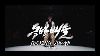 Dongbang Battle Vol21 Judge Show SABURO [upl. by Hung]