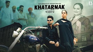 Khatarank Official Video Gur Waraich Ft Deepak Dhillon  Mani Sheron  Punjabi Song 2024 [upl. by Ahseila]