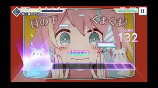 Project Sekai Colorful Stage  Dreamin Chuchu Hard Full Combo [upl. by Salangi]