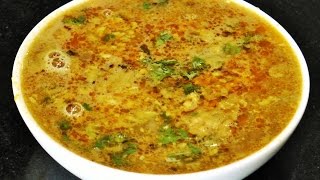 मसूर आमटी  Masoor Amti  Masoor Dal Curry  madhurasrecipe  How to make Homemade Masoor Amti [upl. by Oer]