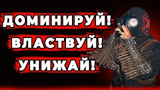 WAR METAL Самый РАДИКАЛЬНЫЙ Жанр [upl. by Wiltshire]