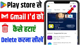 How to remove play store gmail account  play store seemail id kaise hataye  Play Store id remove [upl. by Attlee719]