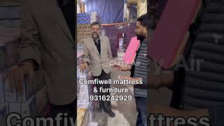 Comfiwell Mattress amp Furniture R Jalandhar ludhian furniture mattressfactory wholesale india [upl. by Nader]