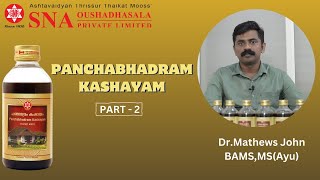 Panchabhadram kashayam part2  Proven Relief for a range of Inflammatory Conditions [upl. by Kcirdez]