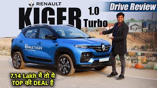 Renault KIGER 10 TURBO  DRIVE REVIEW  Engine Suspension  Mileage  Steering Wheel  Comfort [upl. by Eyllek]