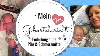 Geburtsbericht  Einleitung mit Cytotec  Traumgeburt  ohne PDA und Schmerzmittel  stefolina [upl. by Turtle]