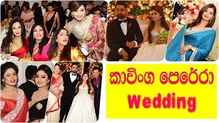 Kavinga Perera Wedding [upl. by Nylqcaj]