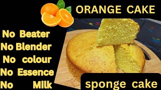 Easy orange cake Recipe  സിംപിൾ ആയി എങ്ങനെ ഉണ്ടാക്കാം  Orange sponge Cake [upl. by Uri373]