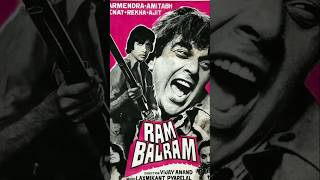 rambalrammovie cinefundawithalim shorts [upl. by Sirtimed]