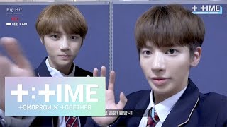 TTIME TAEHYUNs SelfCam Time to go to school  TXT 투모로우바이투게더 [upl. by Voltmer]